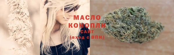 MDMA Premium VHQ Володарск